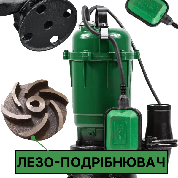 Двигун NOWA 850W
